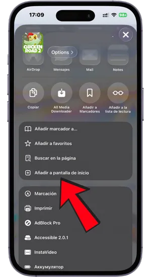 Icono del menú de compartir en Safari para Chicken Road 2
